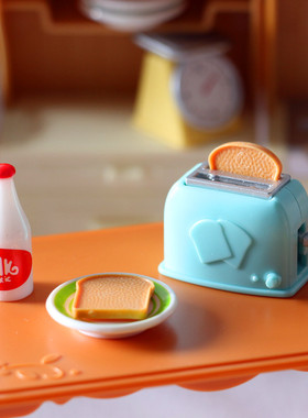 Dollhouse仿真迷你面包机微缩玩具模型厨房场景摆件ob1娃娃屋配件