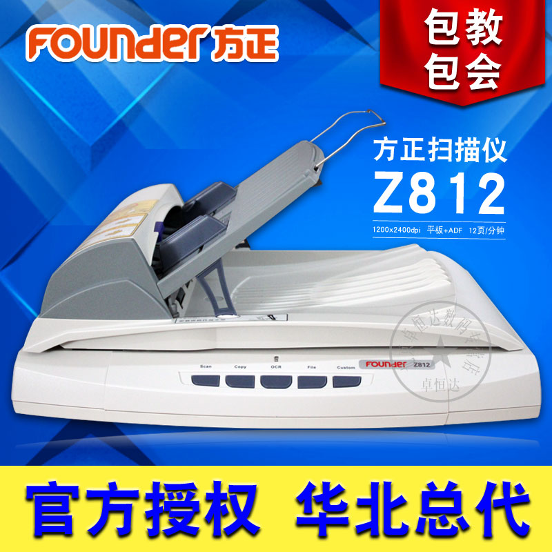 下单立减