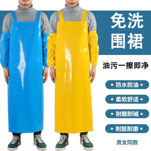 tpu防污耐脏防油食品围裙水产屠宰耐酸碱耐低温工作防水围裙