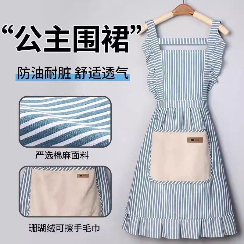 棉麻围裙家用厨房餐饮工作服防水防油耐脏可擦手毛巾做饭围腰罩衣,家庭/个人清洁工具,围裙套装,淘宝优惠券,粉丝福利购,淘宝优惠卷