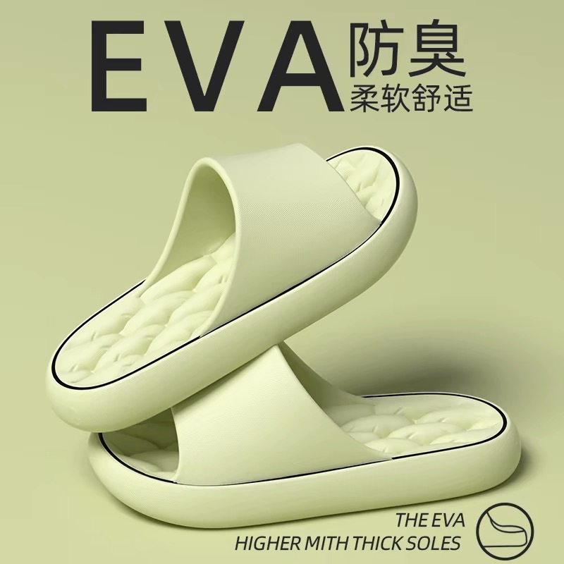拖鞋女夏半拖鞋女外穿感拖鞋防滑不臭脚家用女拖鞋踩屎感超软