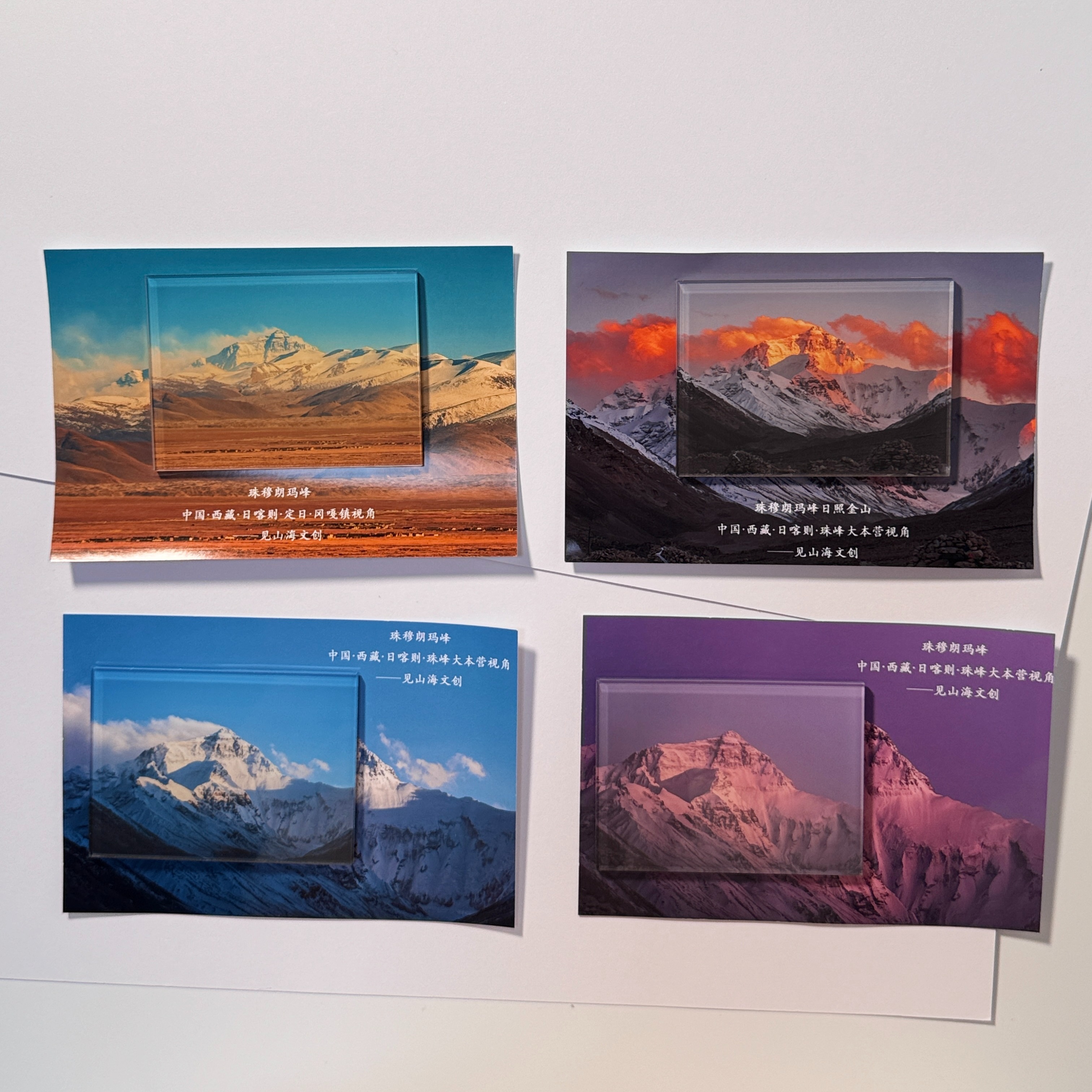 西藏冰箱贴文创伴手礼