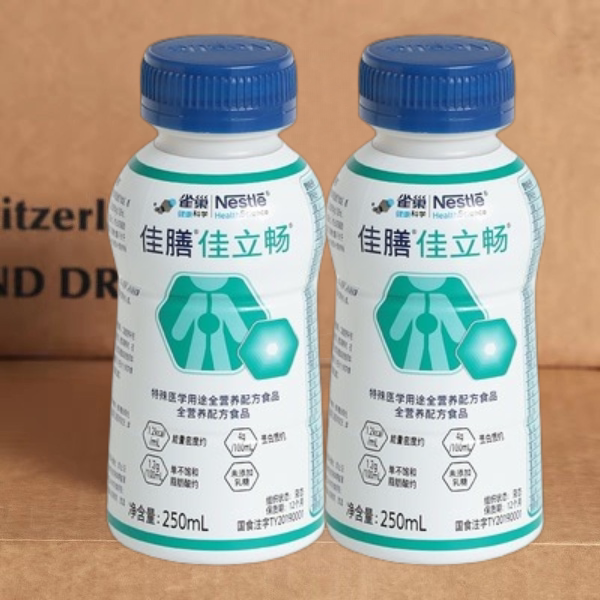 雀巢佳膳佳立畅全营养整蛋白易耐受易吸收香草液体250ml*6瓶