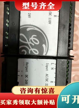 议价美国通用开关电源 APU Technical Paramet议价