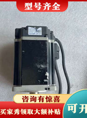 议价永宏伺服电机：M7B075CKNSC07，明显使用痕迹，有划议价