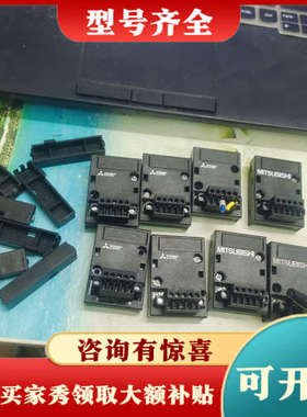 议价FX3G-1DA-BD正品三菱plc模拟量模块 黑色条子议价