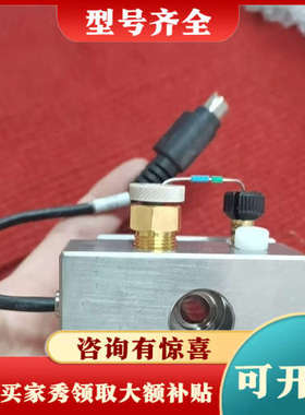 议价u3000，6041.1901A    Pump head，议价