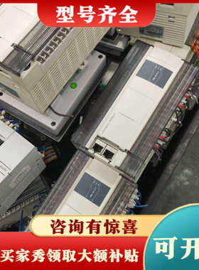 议价信捷PLC，型号：XDME-60T10-E，，年份好，议价