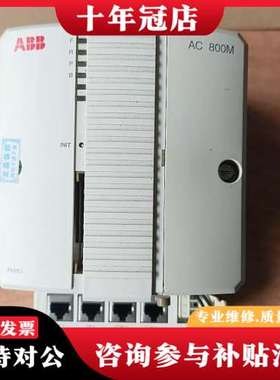 议价ABB    3BSE1816BR1议价可维修