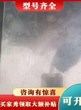 议价三菱触摸屏gt1175-vnba-c触摸屏，实物拍摄通电显示议价