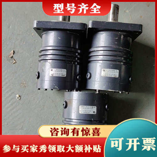 议价斜坡减速机。RSS一20一100一CC一SP。成色如图，工人议价