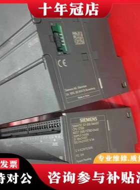 议价PLC 288-1ST60-0AA0 橙色漂亮功能正常可维修