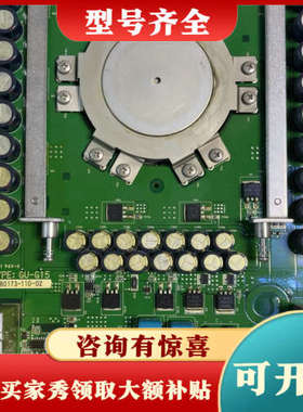 议价三菱 板卡 主板 模块 GU-G15 80173-110-0议价