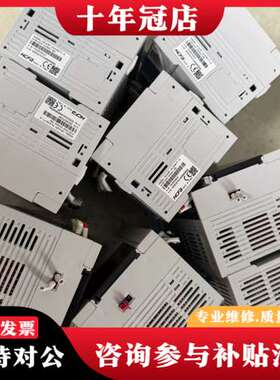 议价HCA2P-24X16YT-A 禾川PLC可维修