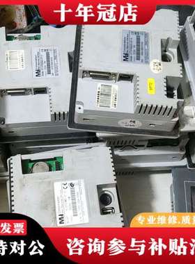 议价XTOP05MQ-DF-G可维修