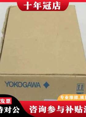 议价横河YOKOGAWA温控器 UM330-02 UM3可维修