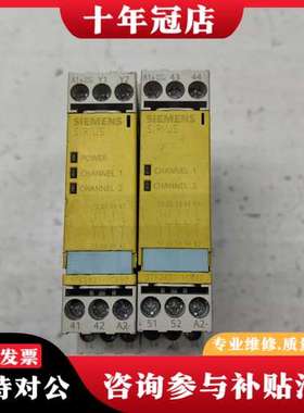 议价3TK2830-1CB30安全栅可维修