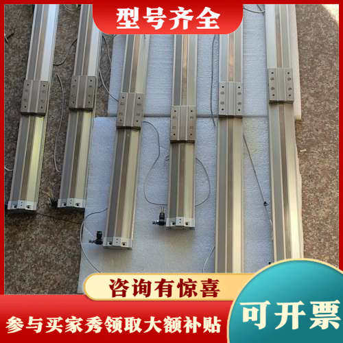 议价机械式MY3A25-500无杆气缸议价