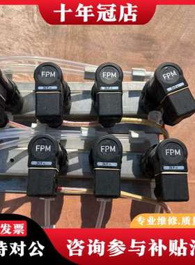 议价GEMU盖米52 4D 1 141  24 DC电磁阀可维修