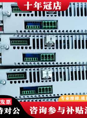 议价2094-BMP5-S  A-B 电源模块拍前请联系 感兴趣可维修