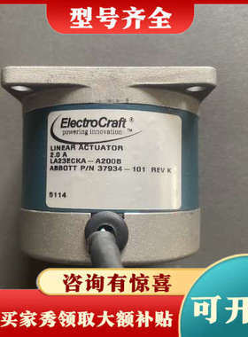 议价Electrocraft  LA23ECKA-A200  电议价