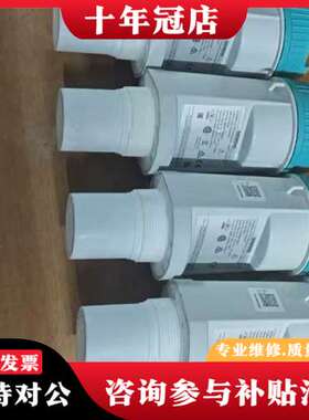 议价液位计7ML52020EA0 ，可维修