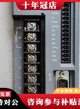 议价信捷伺服驱动器 DS2-21P5-AS 1.5KW 220V可维修