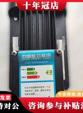 议价格兰富电机MG80C2-19FT100-H3，三相220V，可维修