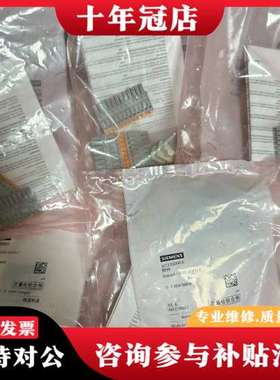 议价A5E03349972CU310-2/D410-2端子可维修