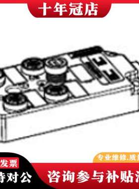 议价BONFIGLIOLI邦飞利 VF30 A P63B14 B可维修