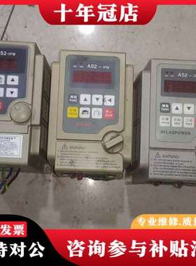 议价爱德利变频器 AS2-115 1.5KW 220V，实物可维修