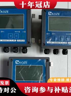 议价三泽KOZE PC-1000  EC-4000  控制器 P可维修