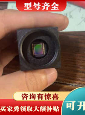 议价德国IMAGINGSOURCE映美精议价