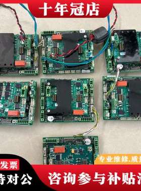 议价AS  AUTOMATIC SYSTEMS闸机主板AS118可维修