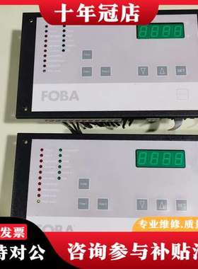 议价FOBA 德国TERMOTEK 控制器 D-70569 St可维修