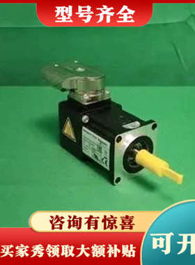 议价BSH0401P17A2A BSH0401P17A2A 施耐议价