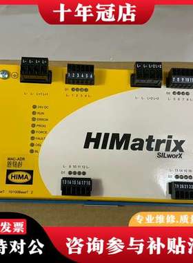 议价HIMA  F2DO 16 01  黑马控制模块  拍前请联可维修