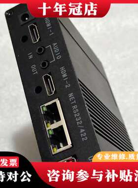 议价SN-VDR55/02DMI可维修