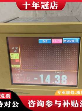 议价UNIPULS尤尼帕斯测力控制器F395，开机正常，正品可维修