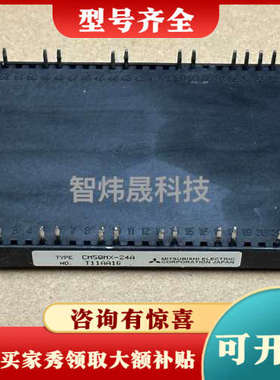 议价CM75MX-24A     CM50MX-24A议价