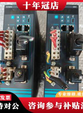 议价Unicon永宏USDA5-0706R2C00D一台300，可维修