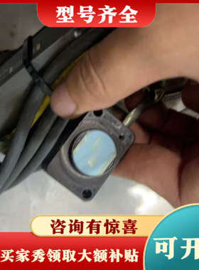 议价海德汉光栅尺LIF  12R+D83301议价