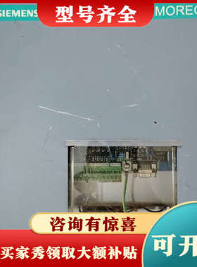 议价调速器6RA2818-6DV61-0 件 实物议价