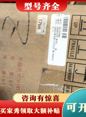 议价广数伺服电机175SJT-M180D(A4II)，正议价