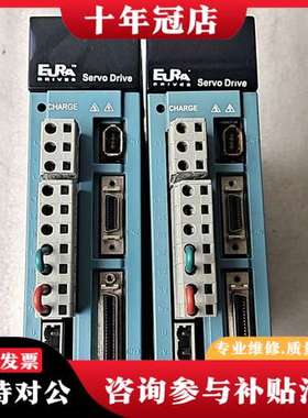 议价欧瑞伺服驱动器 SD10-GSA751T2M1NM，拆下可维修