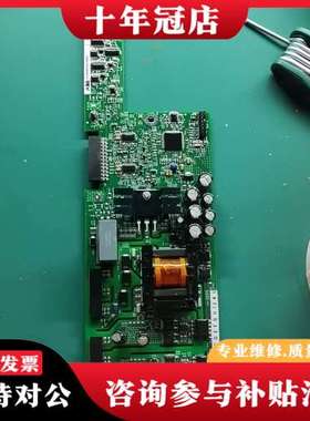 议价abb580mv2uba002322r0001   gd可维修