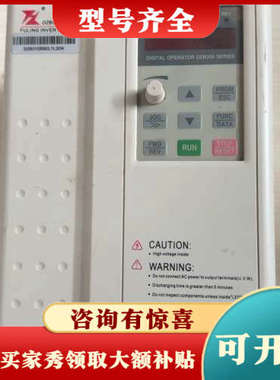 议价富菱变频器 DZB312B003.7L2DK，3.7KW，2议价