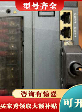 议价汇川伺服驱动器IS620PT3R5I，380V三相，1KW功议价