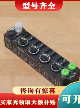 议价Beckhoff EtherCAT Box 1-Kanal-议价