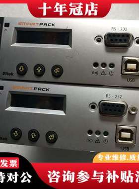 议价ELTEK易达Smartpack GB RS232 Fron可维修